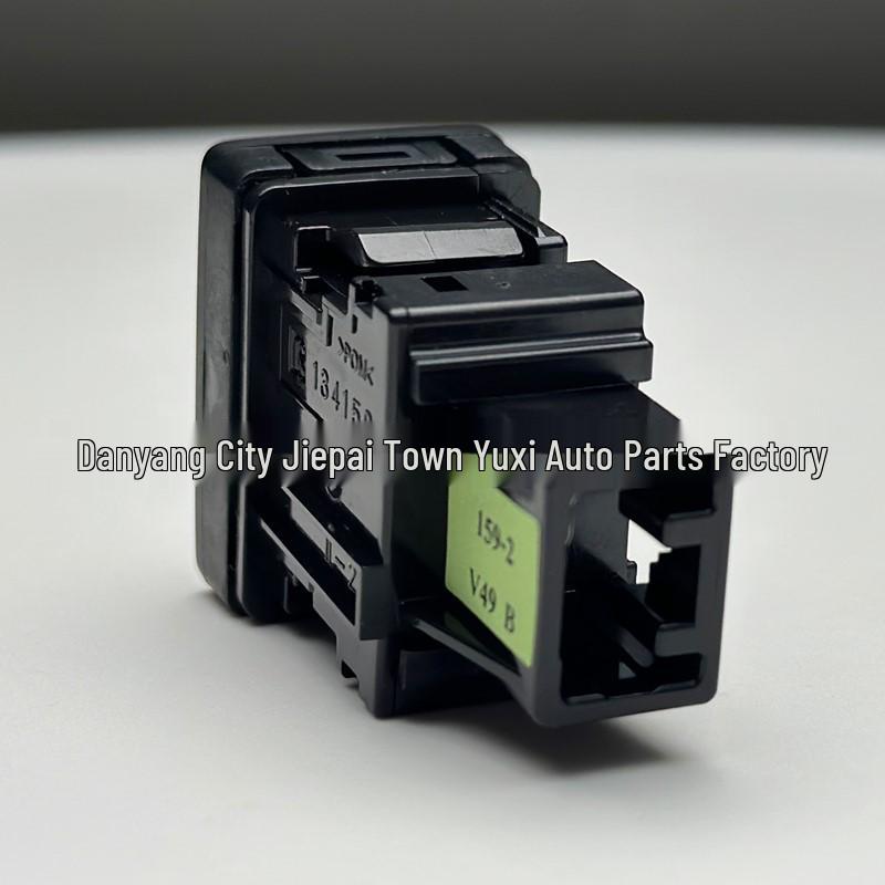 Toyota Camry/Corolla Headlight Level Adjustment Switch