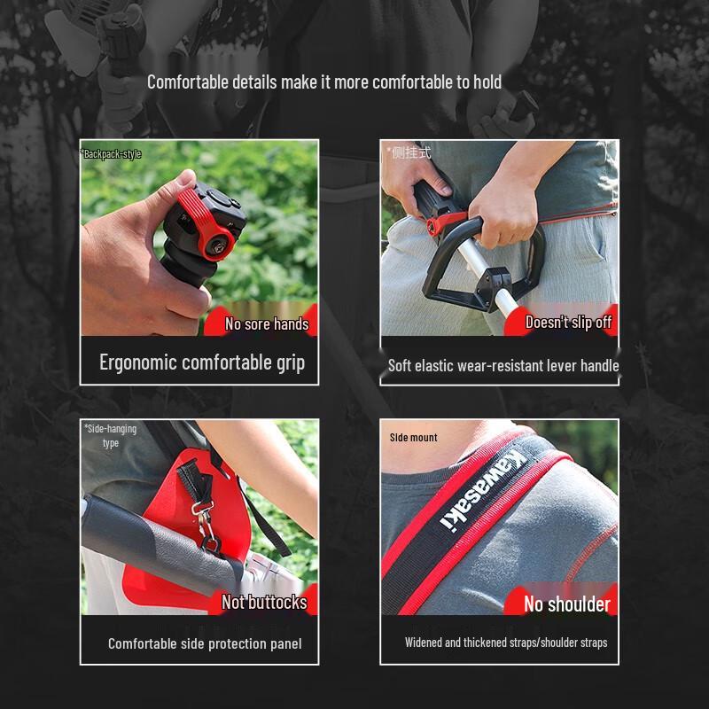 KAZZ Gasoline Brush Cutter TJ45E CN plug (adapter included)