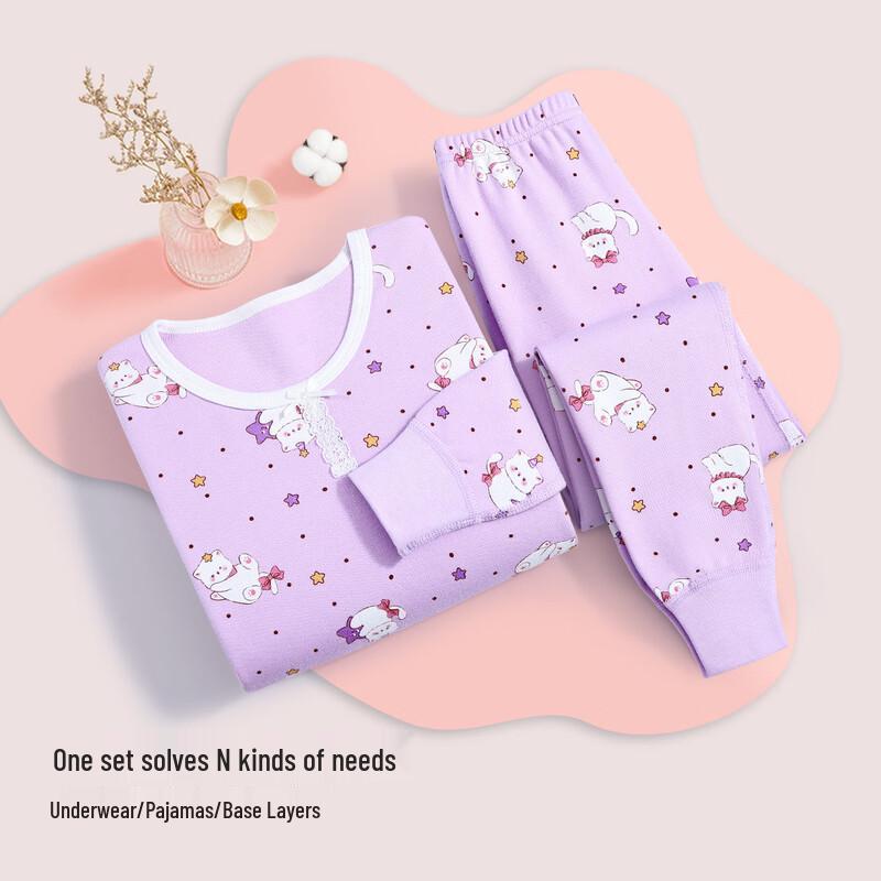Desa Girls' Pure Cotton Thermal Underwear & Pajama Set