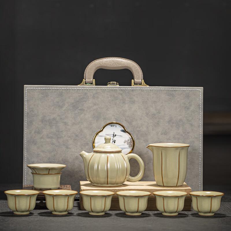 JANLA Petal Ru Kiln Kung Fu Tea Set