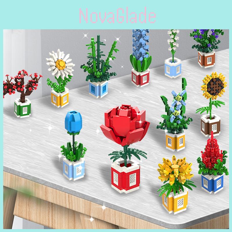 Rose Sunflower Daisy Building Blocks Model Toy Kids Gift – Decorate Surprise