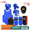 Jingwei Sanda Boxing & Combat Training Protective Gear