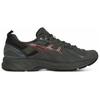 ASICS Gel Burz 2 Kiko Kostadinov Forest 1013A040-301