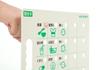 Speech Disorders | Face-to-face Conversation Aid "Fingerboard" Set, Fast Communication with Fingertips, Medical Use