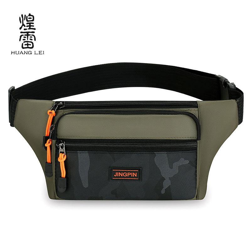 Men's fanny pack, multi-compartment mobile phone bag, fashionable and casual, large-capacity water-proof work change men's bag