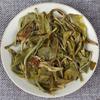 357g Bing Dao Ancient Tree Raw Pu Erh Tea Premium Organic Chinese Health Food