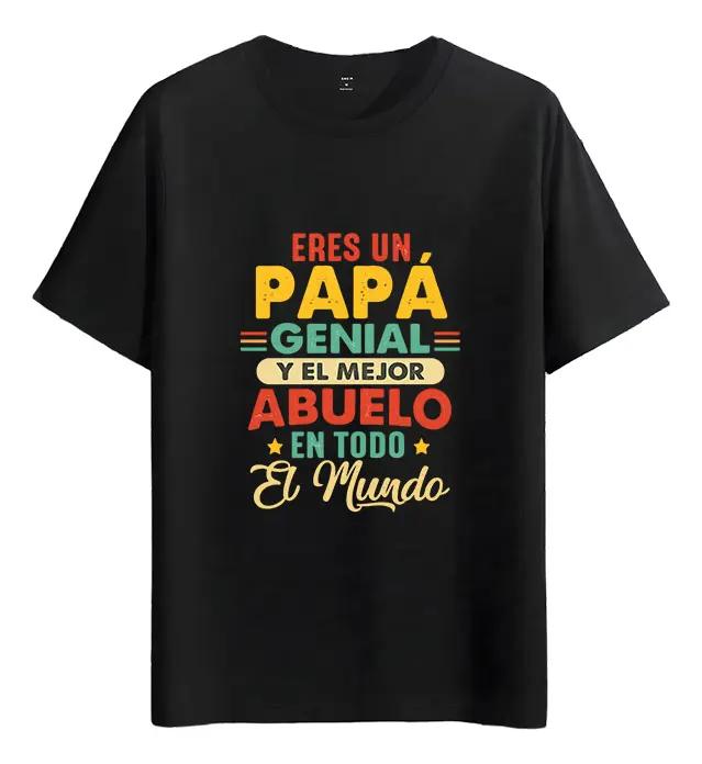 Tshirt Muscle Freaks You Are A Great Dad Grandpa Style