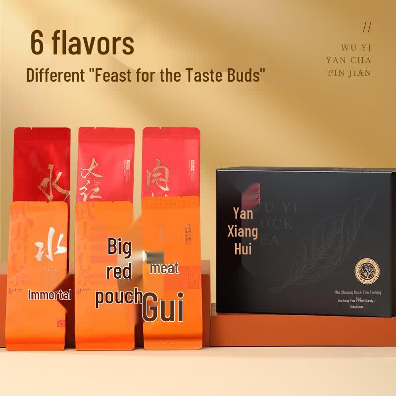 Qichun Wuyi Rock Tea Collection