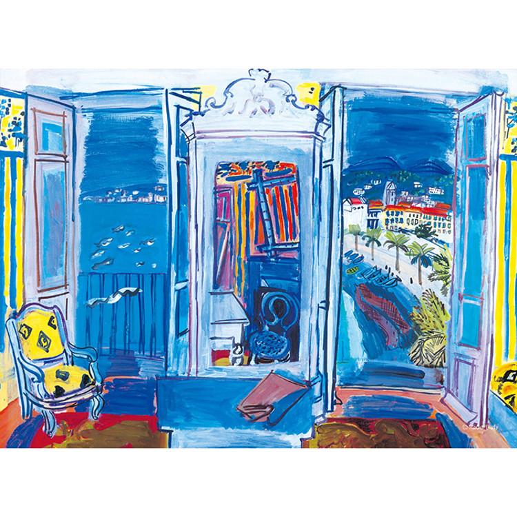 Пазл из 150 деталей - Красиво за окном гостиной — фото 2