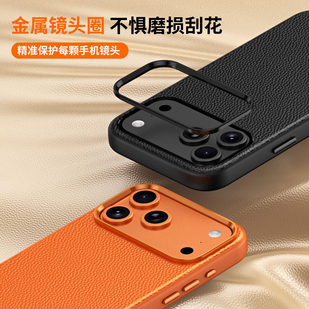 High Quality Original Technology Woven Case For iPhone 17 Pro Max For Magsafe Wireless Charging Protect Leather Cover