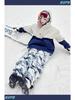 Men's & Women's Windproof Waterproof Fleece-Lined Ski Suit - Trendy Loose Fit Jacket & Pants Set