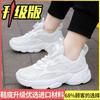 Virgin children primary school students spring and autumn primary and secondary school girls primary and secondary school students white shoes whi