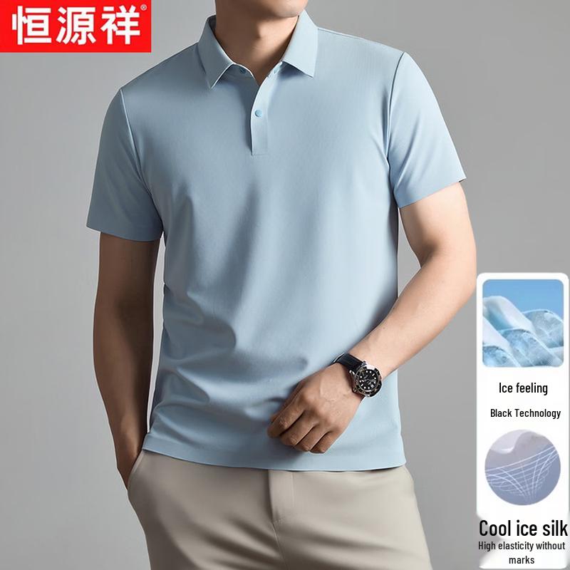 Hengyuanxiang Men s Cool-Touch Ice Silk Seamless Polo Shirt 3XL
