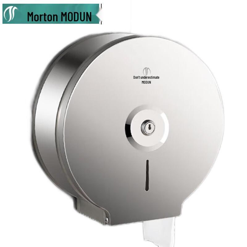 

MODUN 304 Stainless Steel Wall-Mounted Paper Towel & Toilet Roll Holder