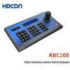 HDCON KBC100 PTZ Camera Control Keyboard (CN Version)