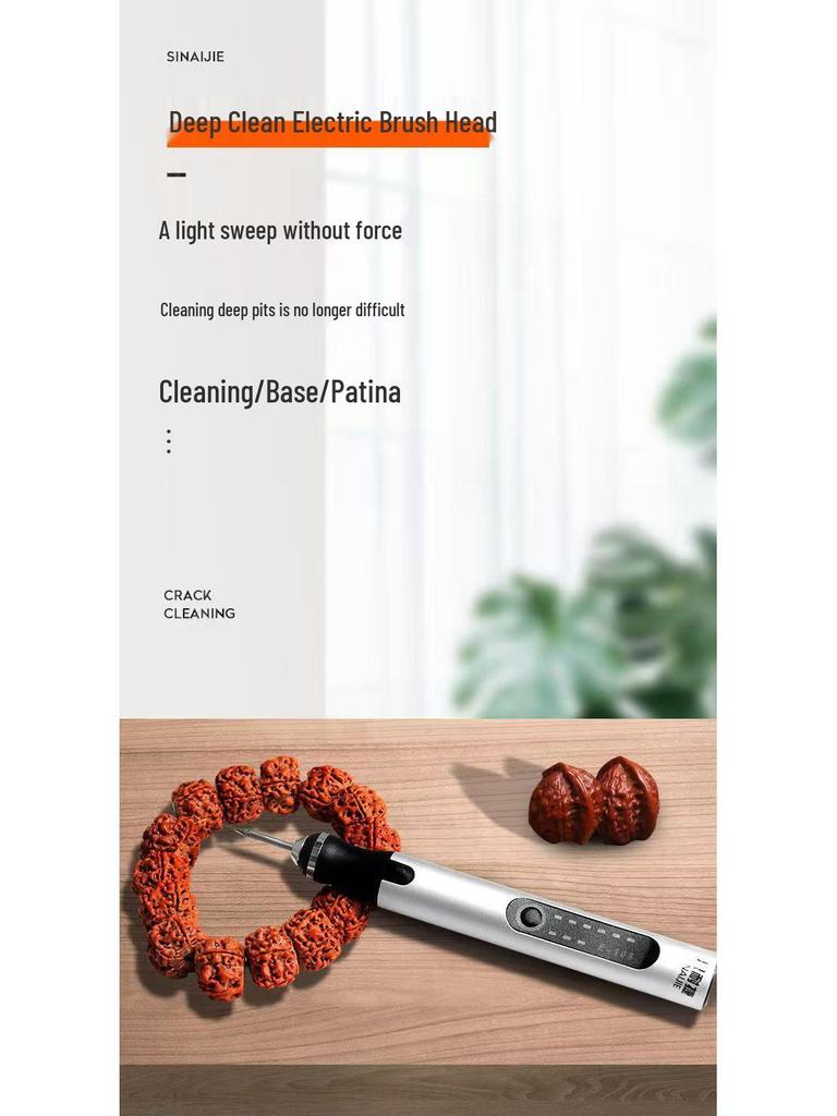 Electric Grinder Pen: Handheld Carving, Polishing & Engraving Tool for Jade & Wood