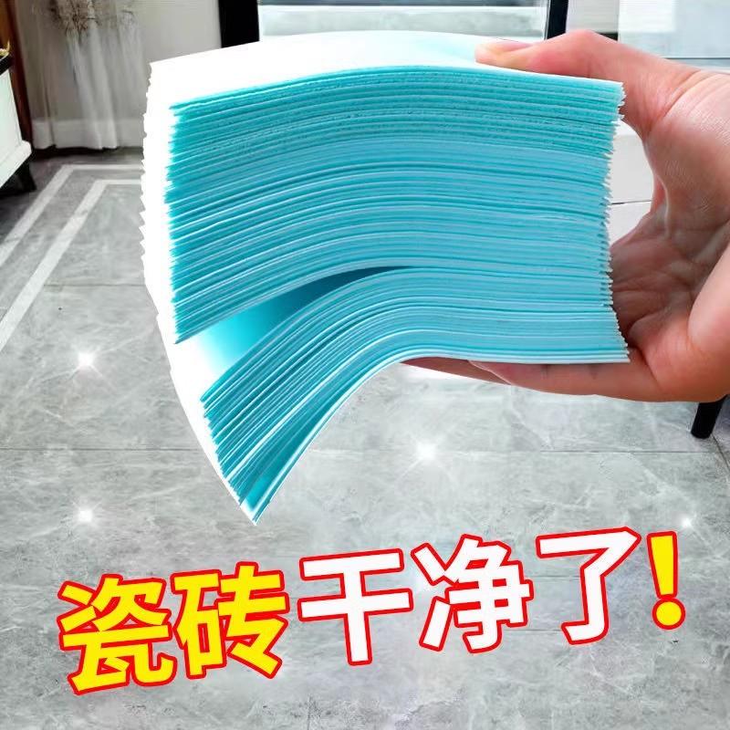 Cleaning Sheet Mopping Floor Household Tile Cleaning Agent Mopping Floor Stain Removal Descaling Brightening Fragrant Cleaning