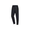 Li Ning Wade Series Solid Color Straight Leg Sports Pants Men Bottoms Black AYKQ057-1