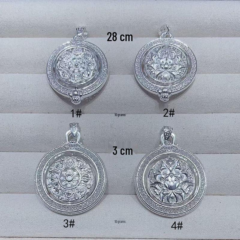 Sterling Silver Filigree Lotus Prayer Wheel Rotatable Pendant with Eight Treasures Design.