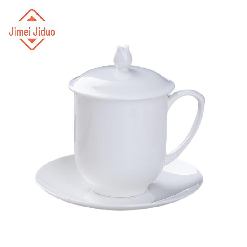 

Bone China Cup and Saucer Set