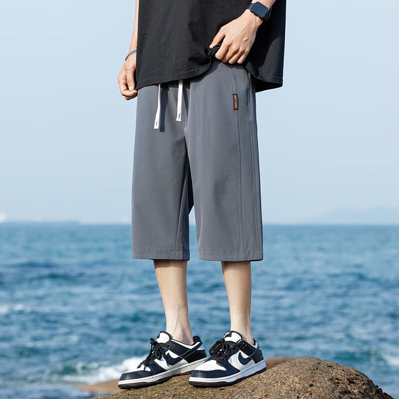 Huili Men's Summer Quick-Dry Sports & Casual Shorts