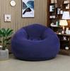 Inflatable Sofa Cover Lazy Bag Chair Single Seating For Small Bedroom Or Balcony ( Cover)
