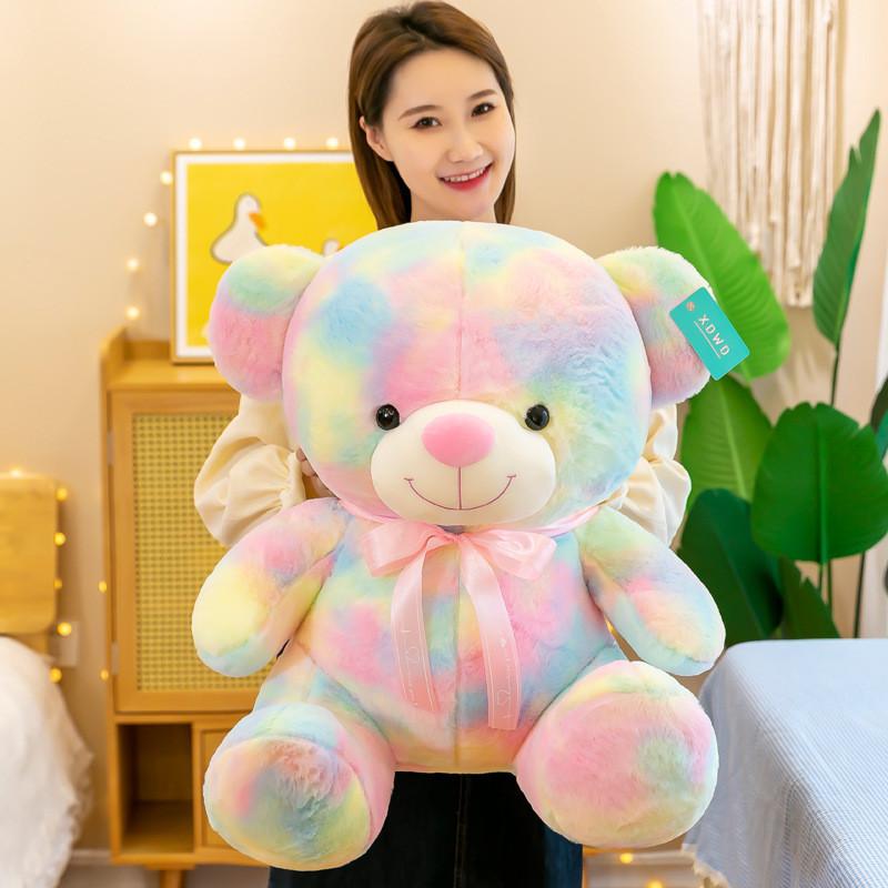 Plush Bear Rainbow Toy Cute Cartoon Children Birthday Girl Holiday Doll Gift