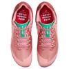 New Nike Rival Multi Red Stardust Malachite University Red Pale Ivory HQ2062-600