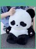 Plüsch-Panda-Rucksack für Mädchen, weiche Cartoon-Schultasche mit Reißverschlusstasche