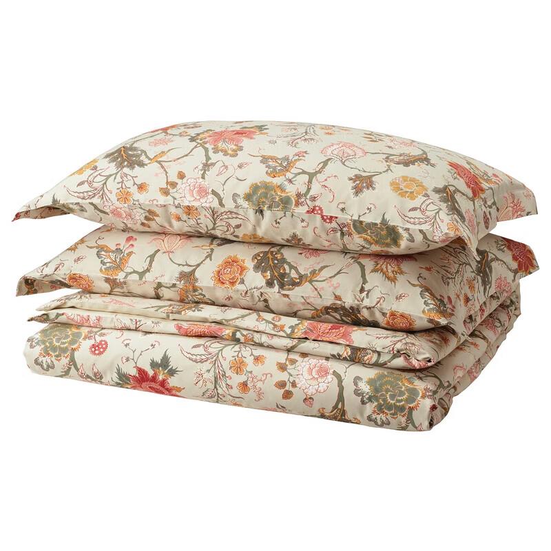 

IKEA NÄSSLA Duvet Cover and 2 Pillowcases