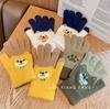 Touch Screen Warm Gloves for Winter Women's Cycling and Cold-proof Five-finger Korean Version of Cute Cartoon Bears Plus Velvet and Thickening