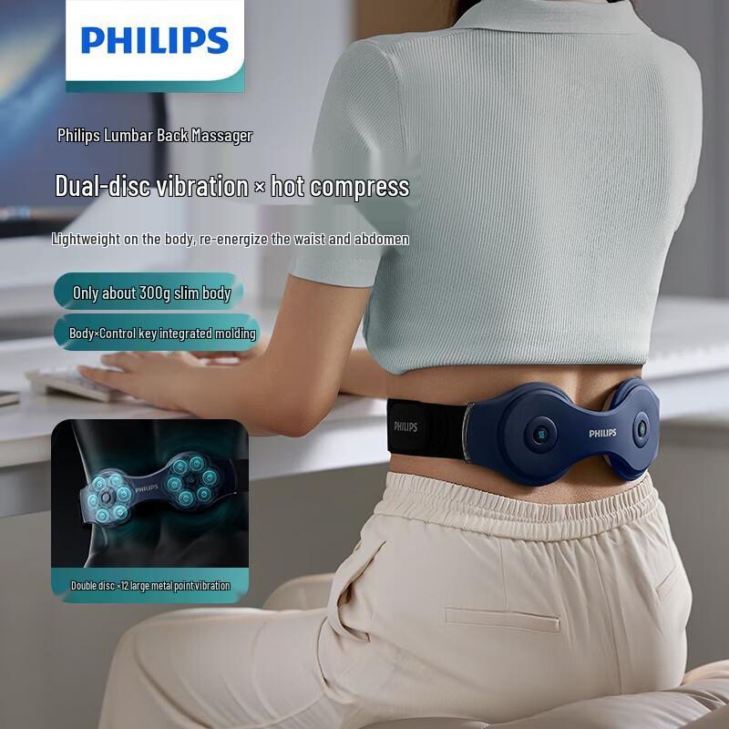 

Philips Heated & Vibrating Waist Massager