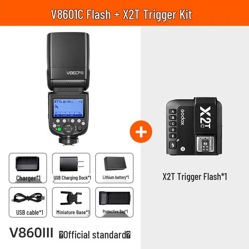 Godox V860III-C TTL HSS Flash with X2 Trigger for Canon