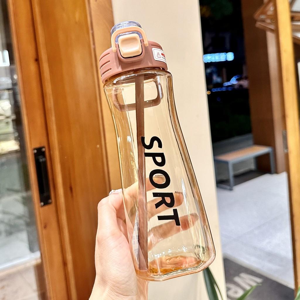 Summer Sport Water Jug With Durable Tritan Material For Travel