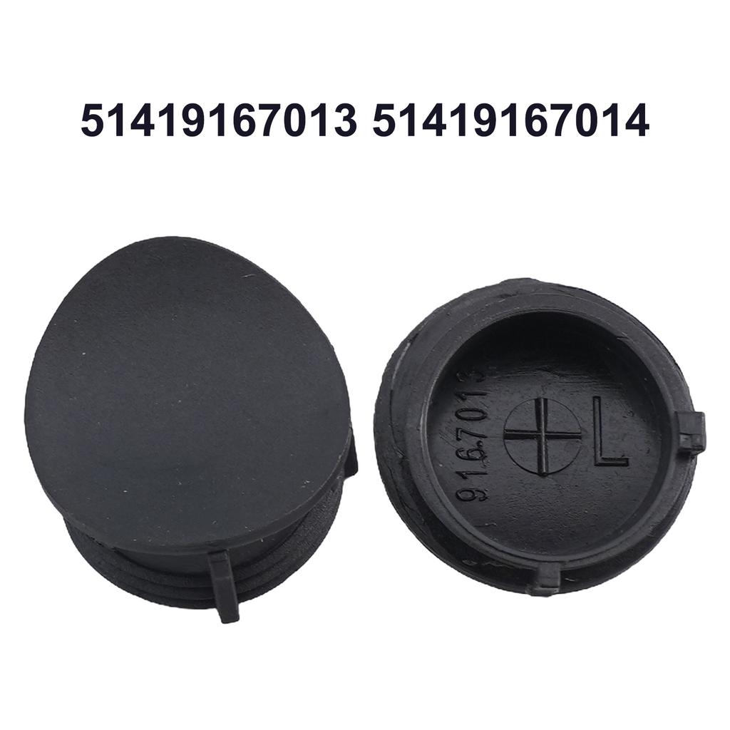 Easily Installation Screw Cover Cap Door Handle 51419167013 ABS Auto Parts Car Accessories Replacement Installation