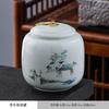 Creative Floral Plant Pattern Ceramic Tea Jar Antique Decorative Jar Countertop Ornament Candy Coffee Bean Storage Box Art Decor