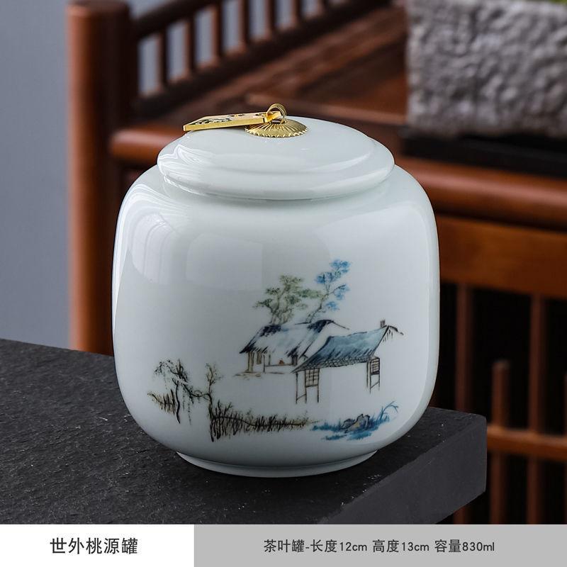 Creative Floral Plant Pattern Ceramic Tea Jar Antique Decorative Jar Countertop Ornament Candy Coffee Bean Storage Box Art Decor