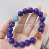 Natural Raw Ore Lapis Lazuli With Raw Ore Nanhong Sea Blue Treasure Women'S Single-Circle Bracelet, Lapis Lazuli Versatile Crystal