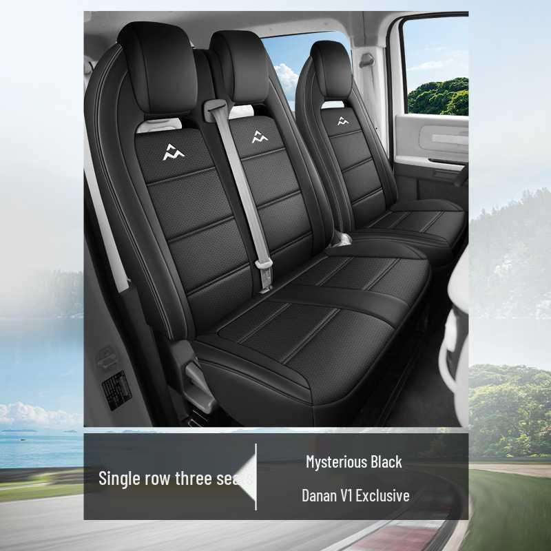 SAIC MAXUS V1L All-Season Full Coverage