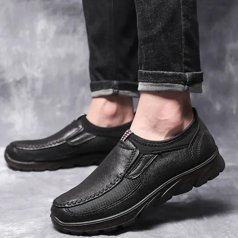 Herren Modische Klassische Bequeme Leichte Lässige Lederschuhe Mit Modischem Design Rutschfeste Sohle Atmungsaktives Design