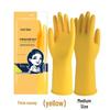 Qiao Yi Household Kitchen & Cleaning Rubber Gloves