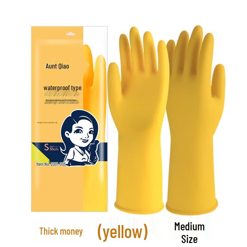 Qiao Yi Household Kitchen & Cleaning Rubber Gloves