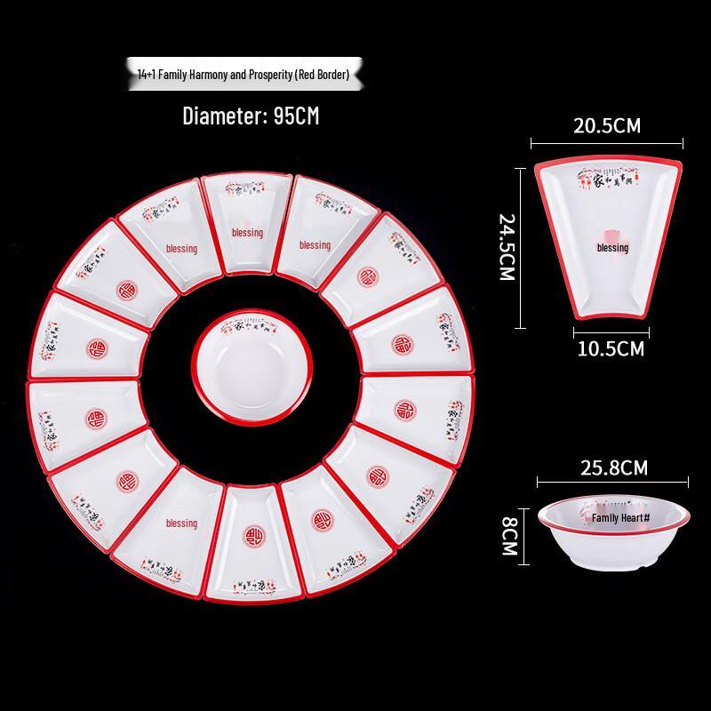 Melamine Banquet Dinnerware Set