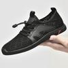Fashion Autumn Men's Casual Flats New Sports Net Face Running Shoes Soft Bottom Travel Trendy Shoes Lightweight Outdoor Walking Shoes