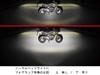 Special Parts Takegawa LED Fog Lamp Kit for Standard Vehicles CT125 (Cut-off Line/10W) 2-Pack (JA55/JA65) 05-08-0635