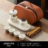 Ceramic travel tea set, portable bag, Kuaike cup, tea can, complete set, Kung Fu tea set, souvenir gift, business gift.