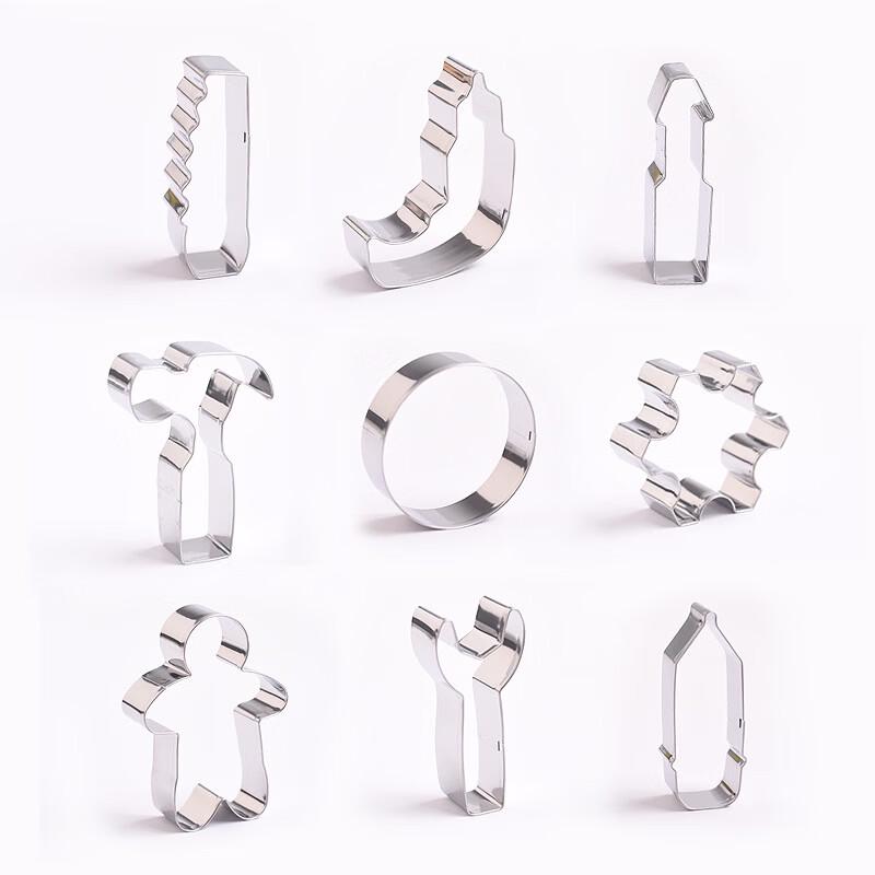 Cookie and Cake Decorating Mold Set