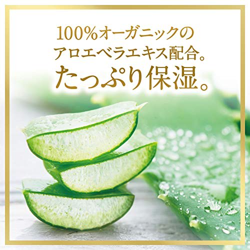 LUX Super Rich Shine Botanical Shine Conditioner Refill 660g x 2 pieces with bonus