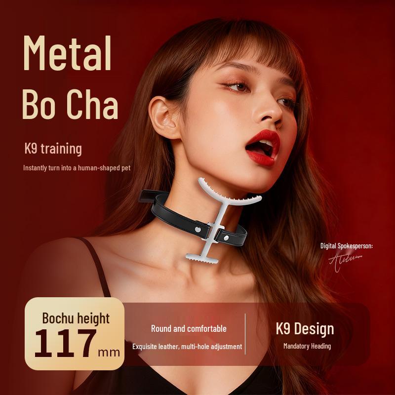 Couples' Role-Playing Metal Neck Collar with Fork - Restraint & Flirtation Toy