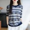 Women Knit T-shirt MODERN NEW SAGA Summer Knitted Shirt Short Sleeve Tees O-neck Pullover Knit Tops